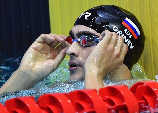 Russia Swimming Championship