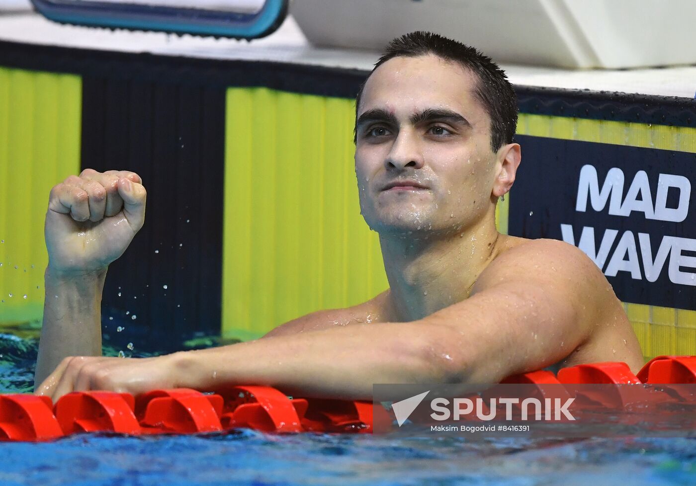 Russia Swimming Championship