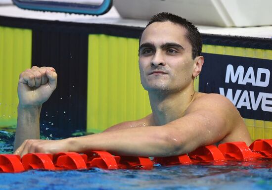 Russia Swimming Championship