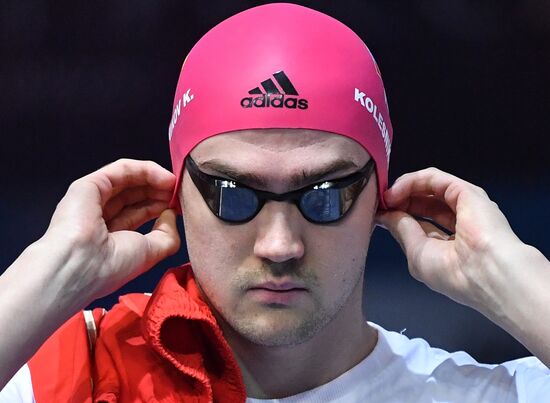 Russia Swimming Championship