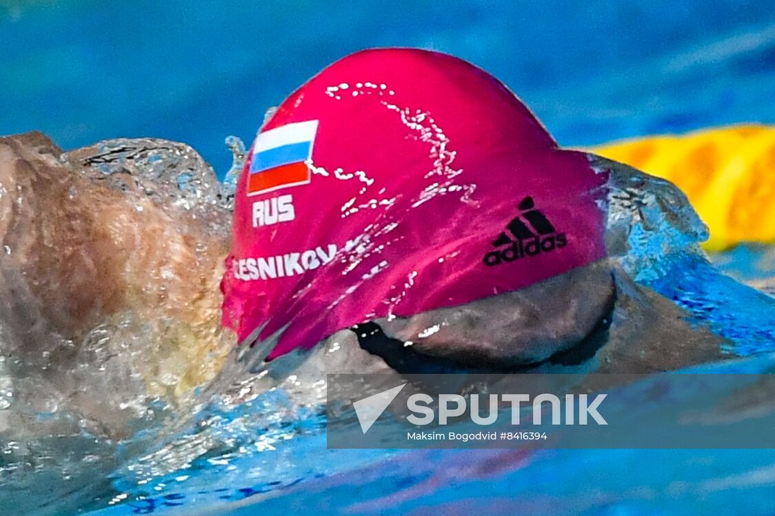 Russia Swimming Championship