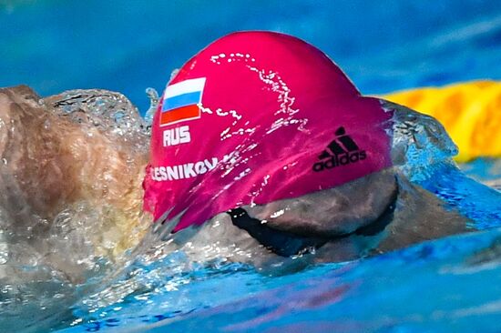 Russia Swimming Championship