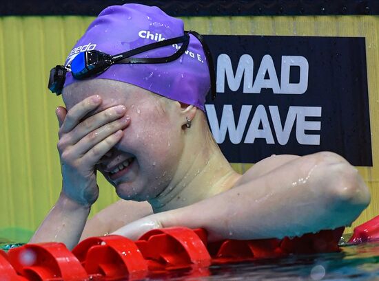 Russia Swimming Championship