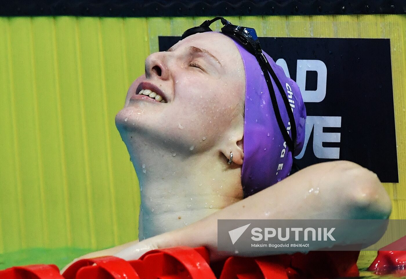 Russia Swimming Championship