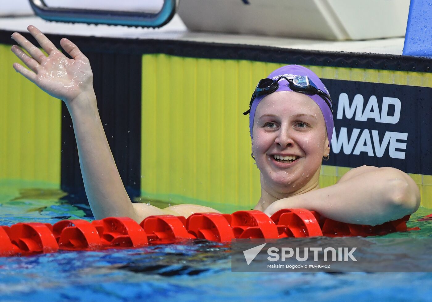 Russia Swimming Championship