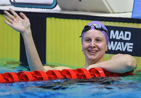 Russia Swimming Championship