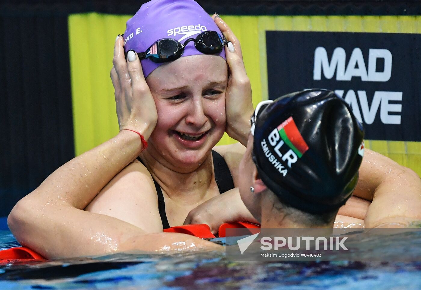 Russia Swimming Championship