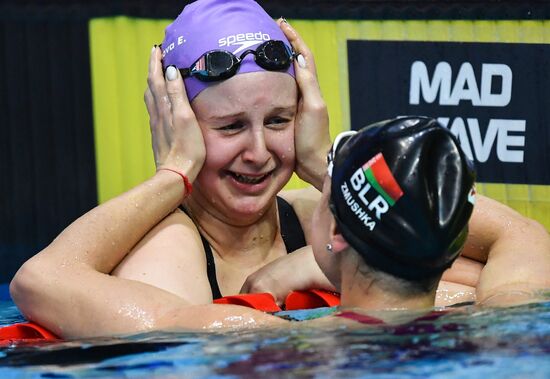 Russia Swimming Championship