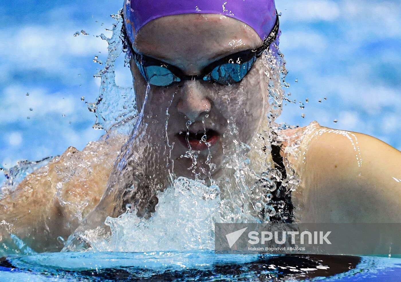 Russia Swimming Championship