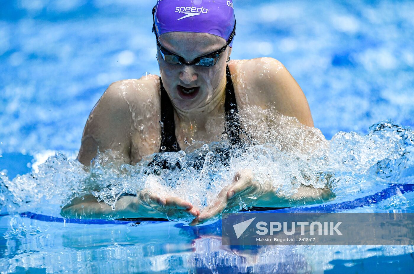 Russia Swimming Championship