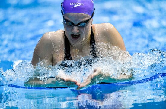 Russia Swimming Championship