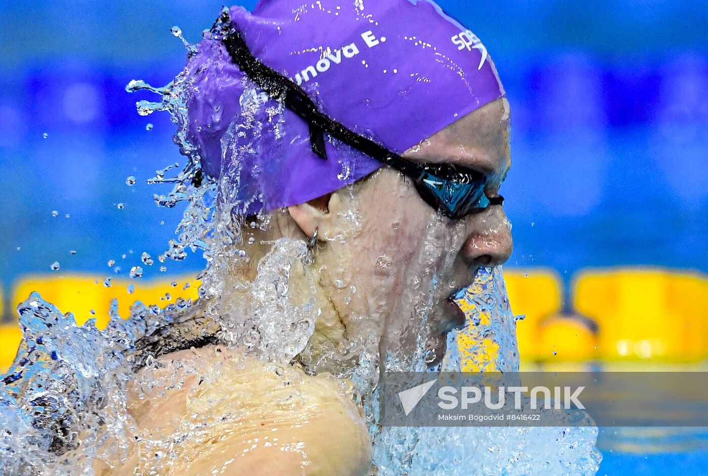 Russia Swimming Championship