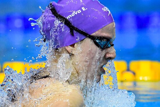 Russia Swimming Championship