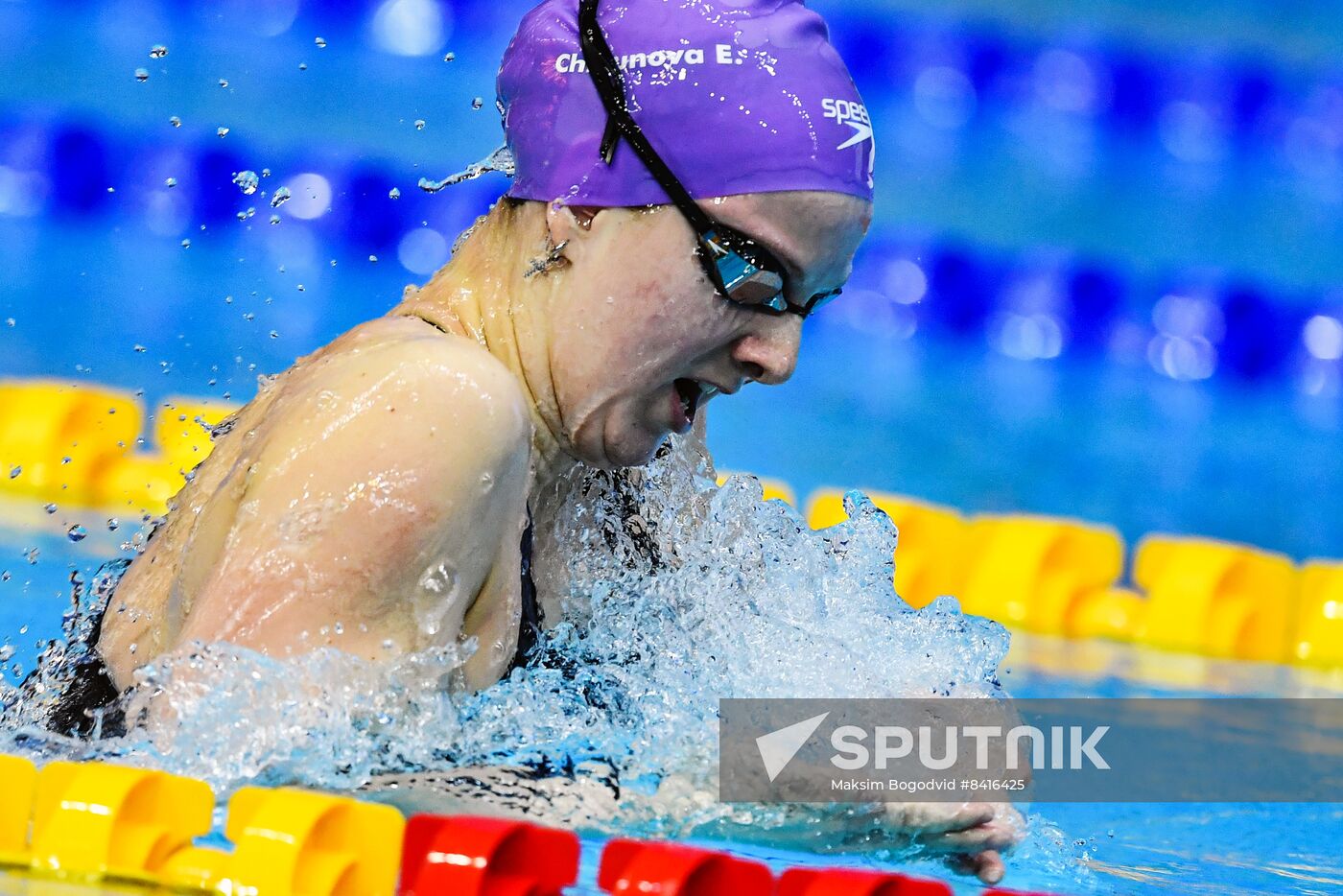 Russia Swimming Championship