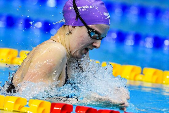 Russia Swimming Championship