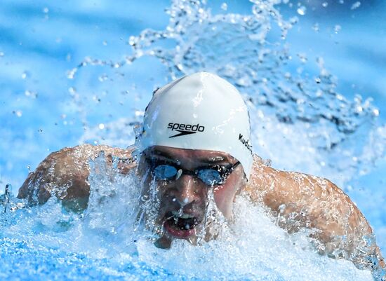 Russia Swimming Championship