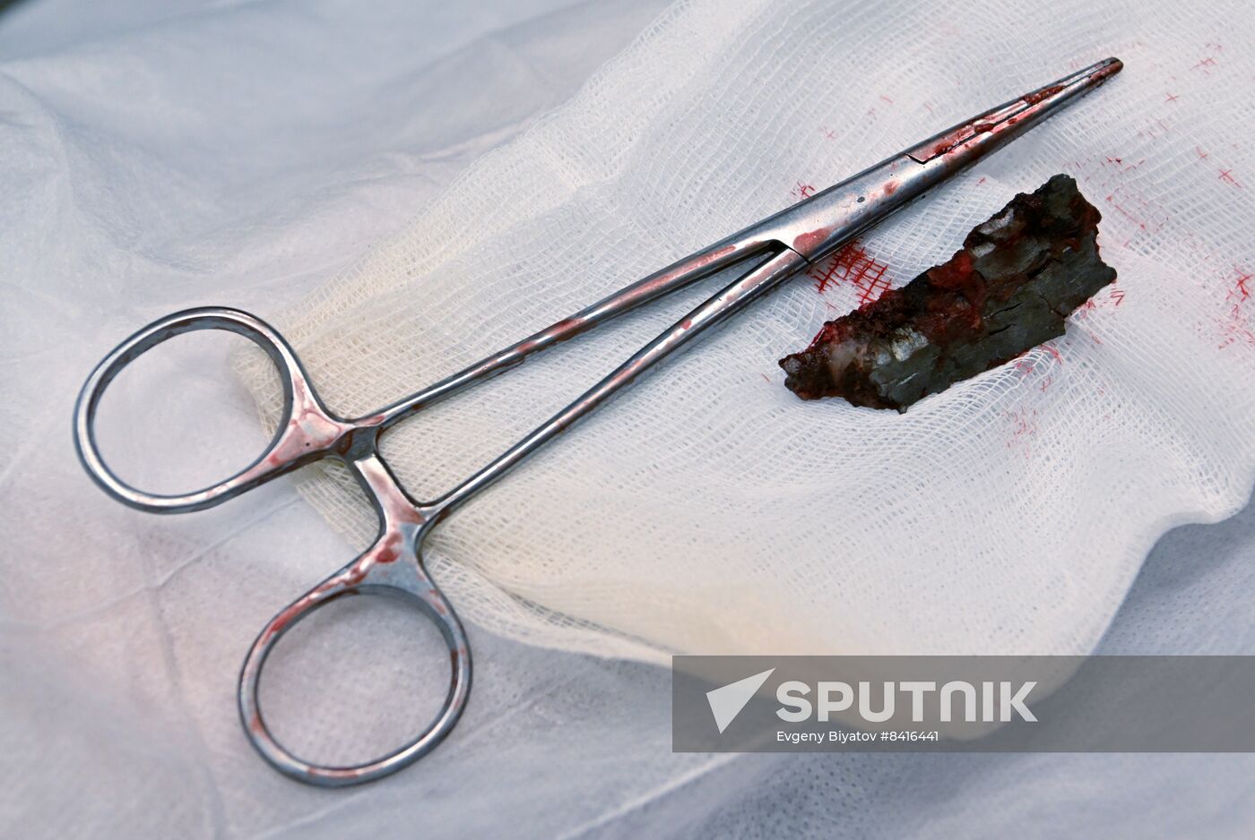 Russia Ukraine Military Operation Frontline Hospital