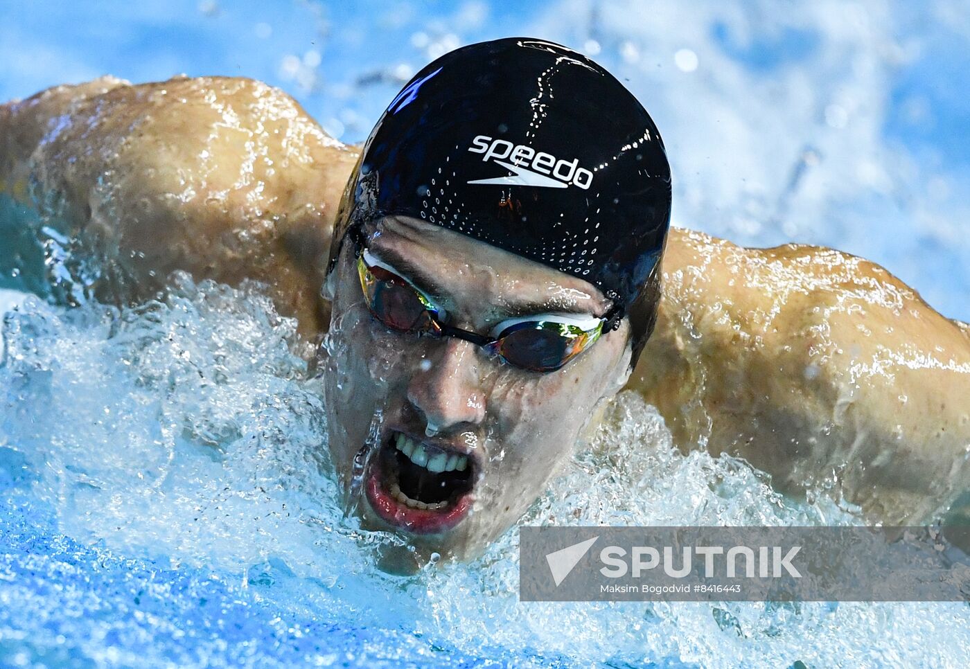 Russia Swimming Championship