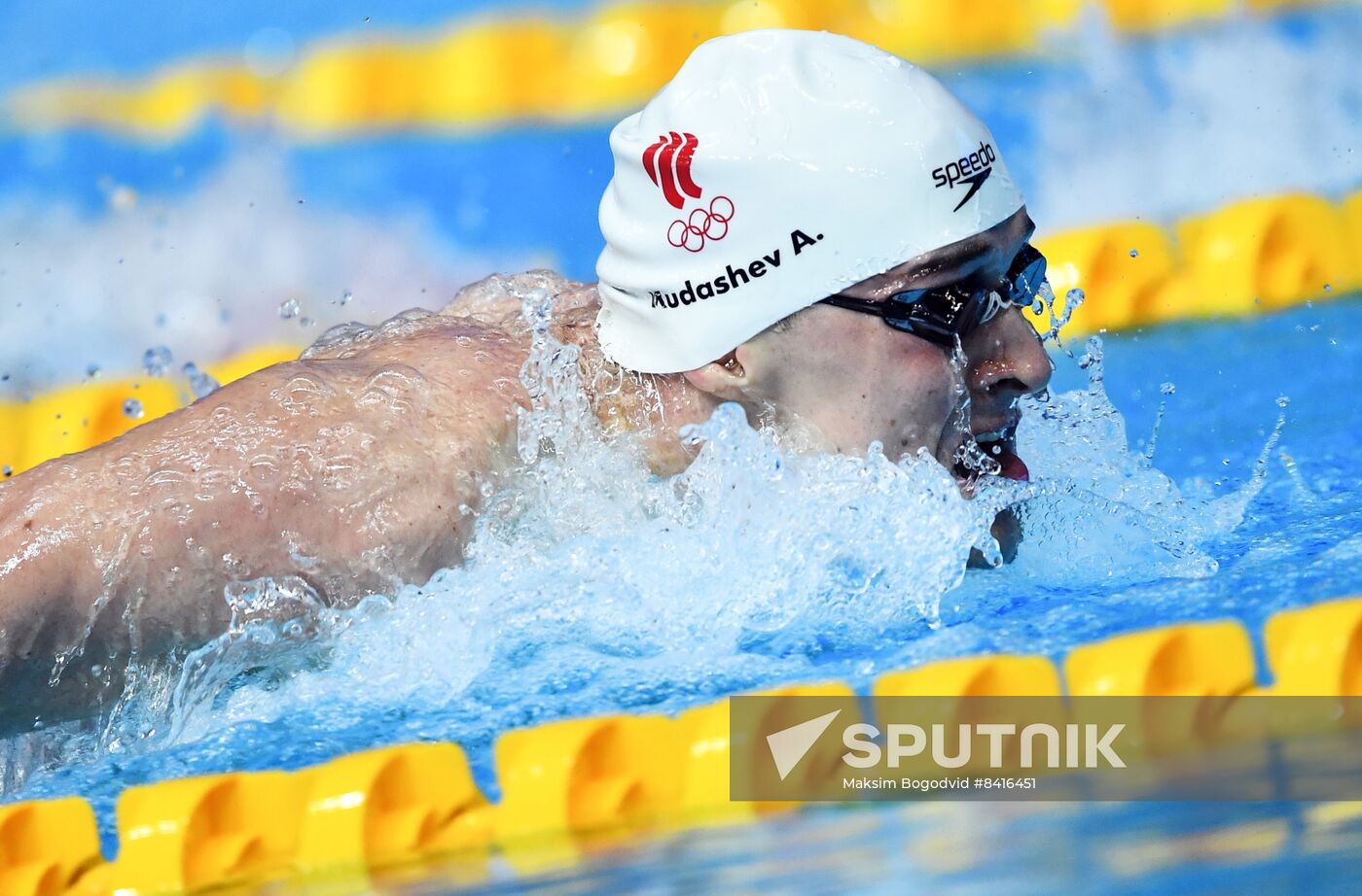 Russia Swimming Championship