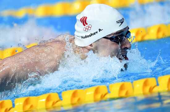 Russia Swimming Championship