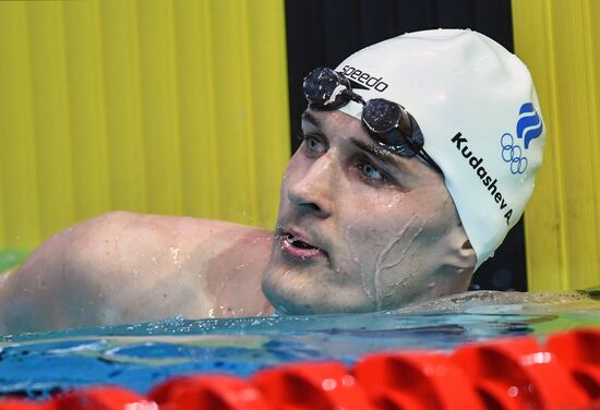 Russia Swimming Championship