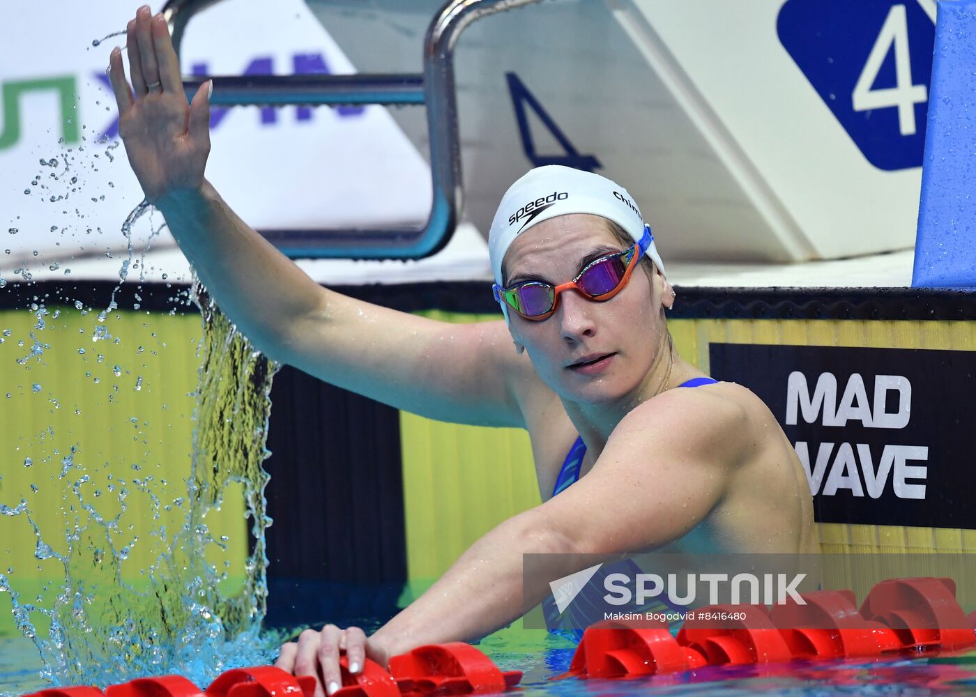 Russia Swimming Championship