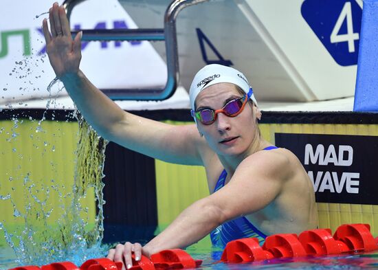 Russia Swimming Championship