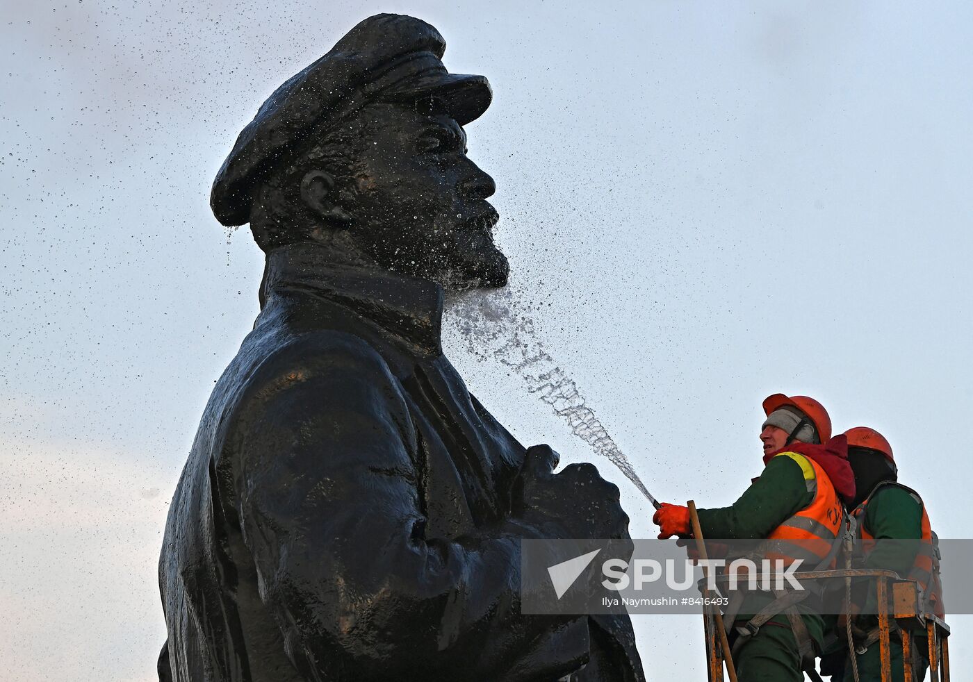 Russia Lenin Birth Anniversary