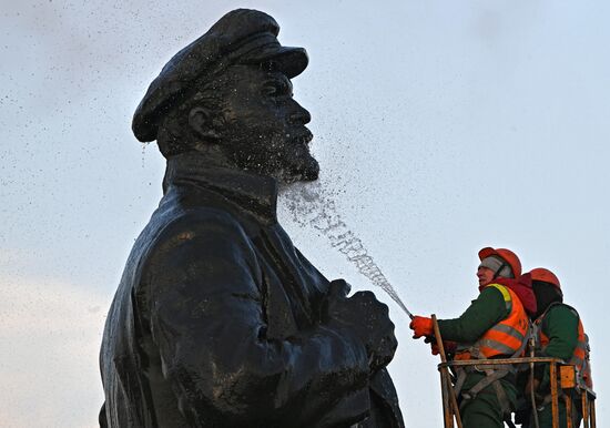 Russia Lenin Birth Anniversary