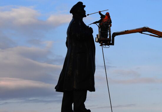 Russia Lenin Birth Anniversary