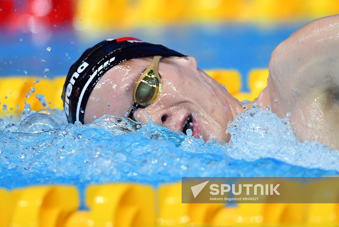 Russia Swimming Championship