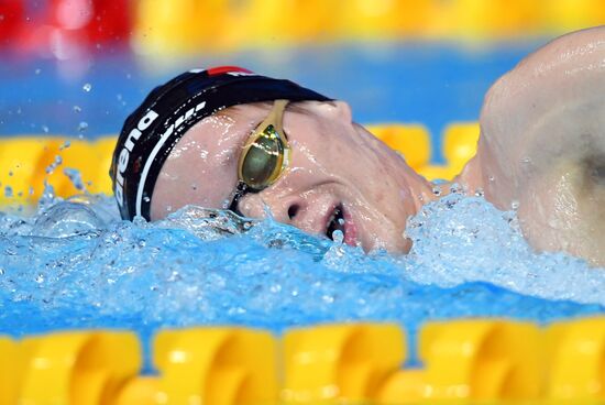 Russia Swimming Championship