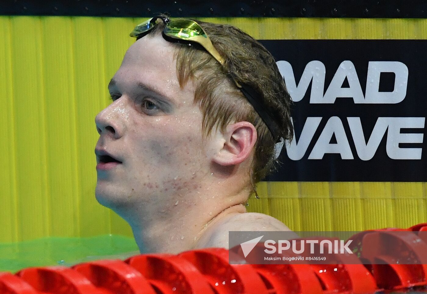 Russia Swimming Championship