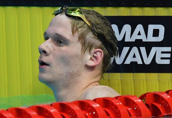 Russia Swimming Championship