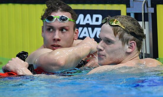 Russia Swimming Championship