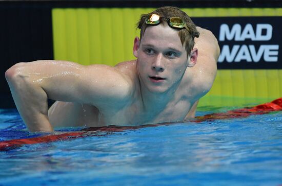 Russia Swimming Championship