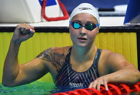 Russia Swimming Championship