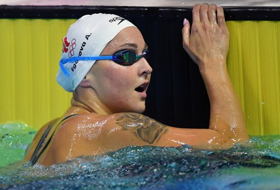 Russia Swimming Championship