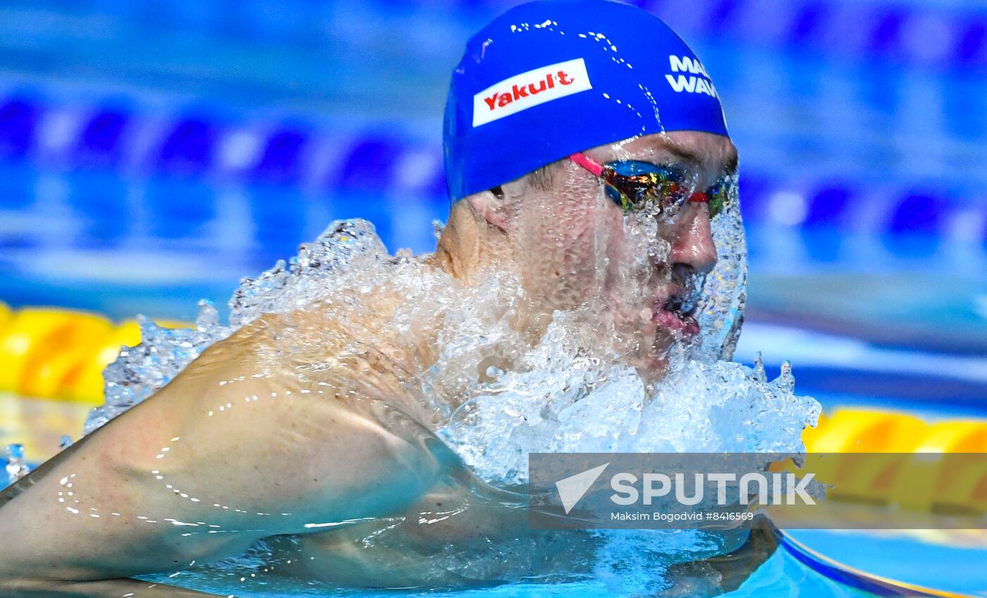 Russia Swimming Championship