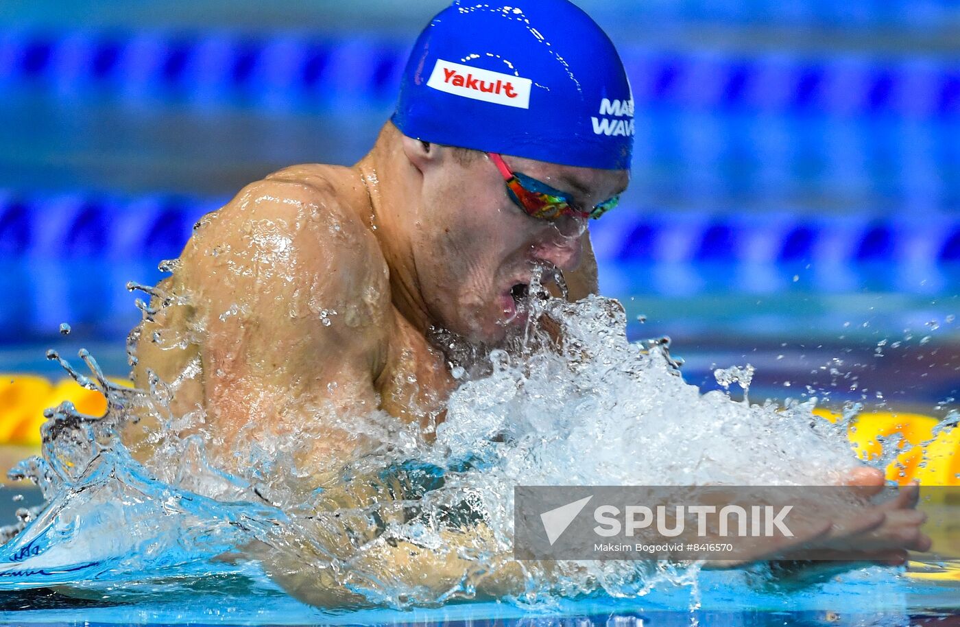 Russia Swimming Championship