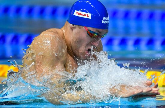 Russia Swimming Championship