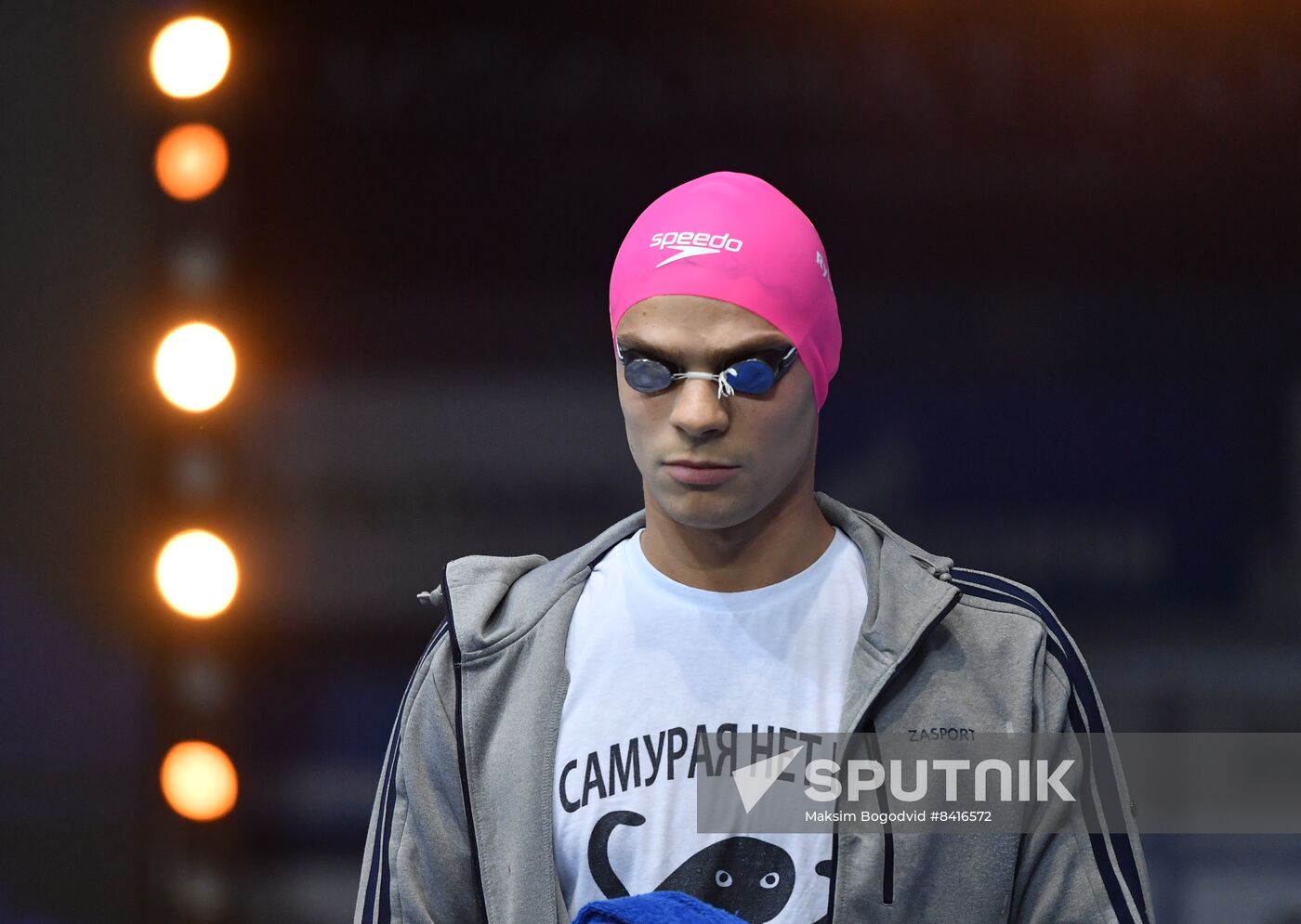 Russia Swimming Championship