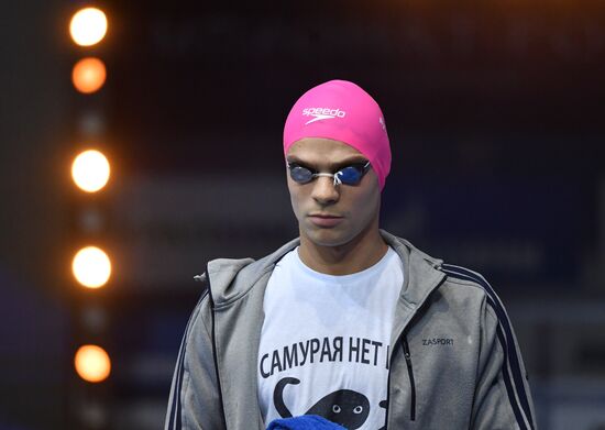 Russia Swimming Championship