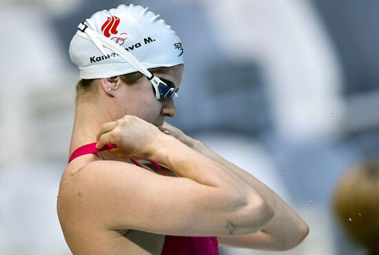 Russia Swimming Championship