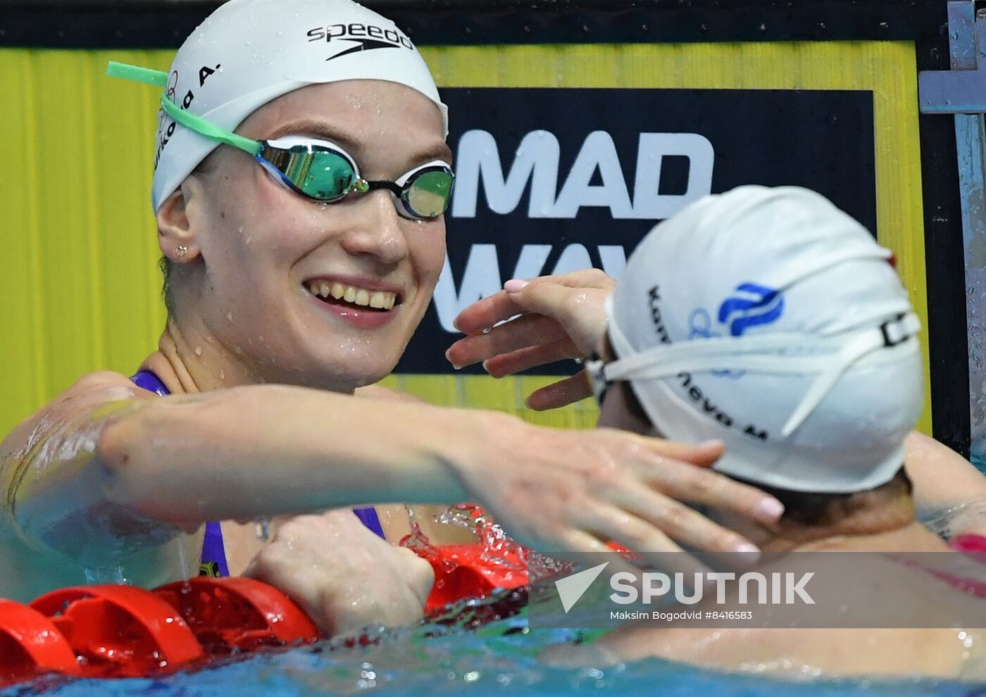 Russia Swimming Championship