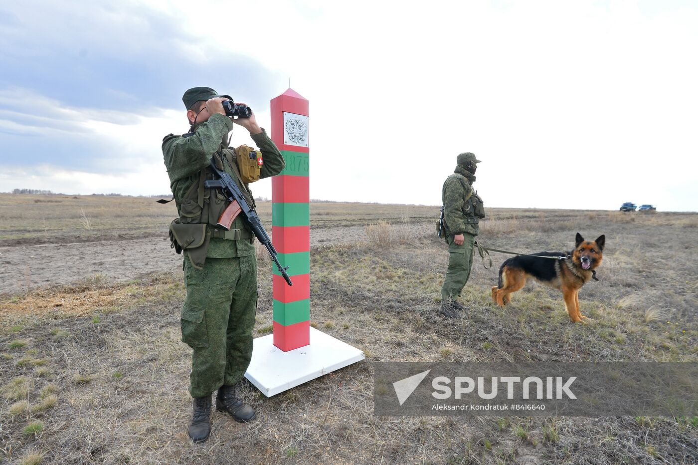 Russia Defence Border Service Exercises