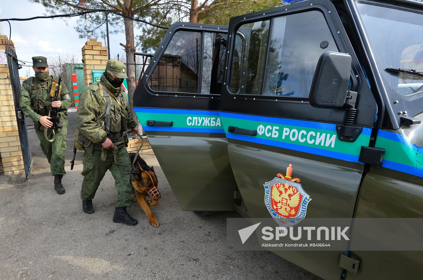 Russia Defence Border Service Exercises