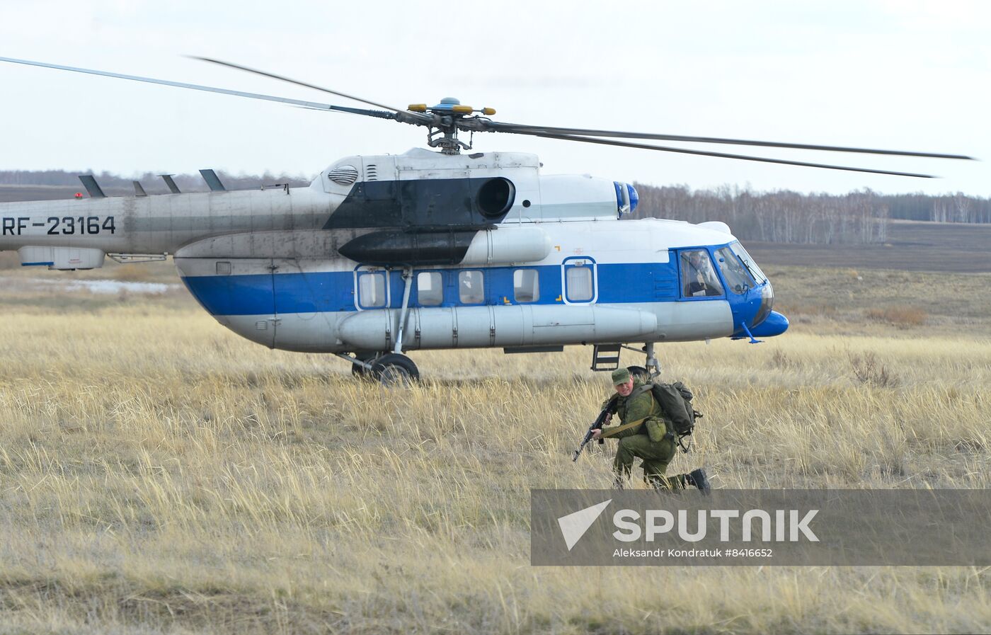 Russia Defence Border Service Exercises