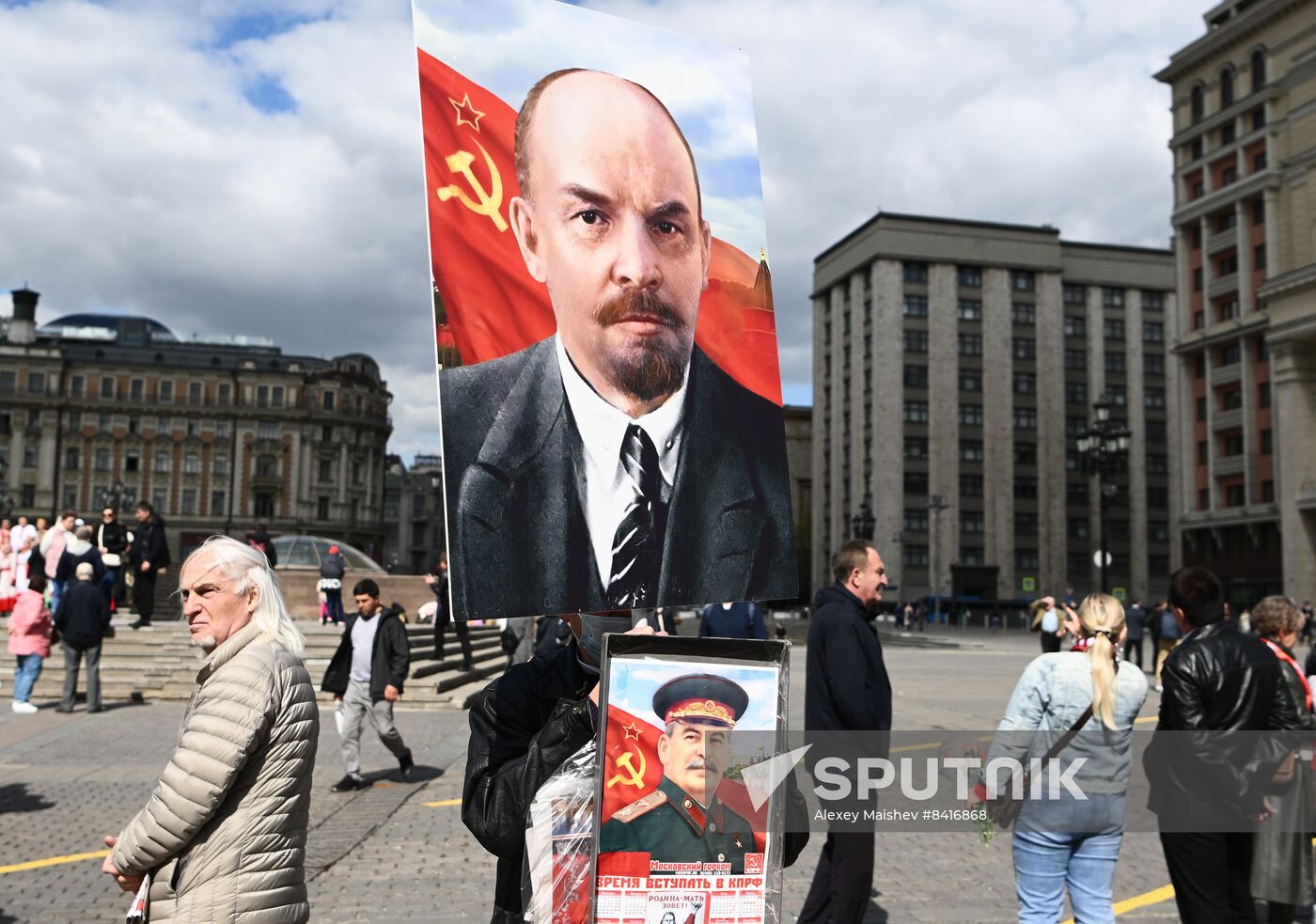 Russia Lenin Birth Anniversary