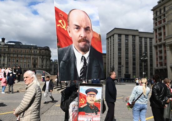 Russia Lenin Birth Anniversary